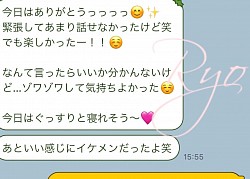 感想　高評価