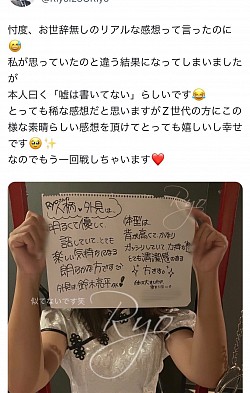 中国　チャイナドレス