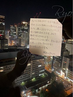 京都　大阪　夜景