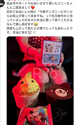 処女、処女卒業支援、処女卒支援、セカンドバージン、ロストバージン支援、ロストバージンサポート、処女卒業サポート、福岡、北九州、下関、別府、中津、神戸、九州、関西、関東、処女卒サポート、処女、初体験、喪女、バージン、処女卒、処女卒業、処女卒サポート、処女卒業サポート、処女卒業支援、ロストバージン、セカンドバージン、福岡、北九州、沖縄、佐賀、大分、熊本、山口、下関、広島、大阪、兵庫、京都、東京、神奈川、埼玉、那覇、別府、横浜、中津、阿蘇、処女捨てたい、無痛、無出血、痛く無い、安全、安心