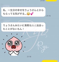 処女、処女卒業支援、処女卒支援、セカンドバージン、ロストバージン支援、ロストバージンサポート、処女卒業サポート、福岡、北九州、下関、別府、中津、神戸、九州、関西、関東、処女卒サポート、処女、初体験、喪女、バージン、処女卒、処女卒業、処女卒サポート、処女卒業サポート、処女卒業支援、ロストバージン、セカンドバージン、福岡、北九州、沖縄、佐賀、大分、熊本、山口、下関、広島、大阪、兵庫、京都、東京、神奈川、埼玉、那覇、別府、横浜、中津、阿蘇、処女捨てたい、無痛、無出血、痛く無い、安全、安心