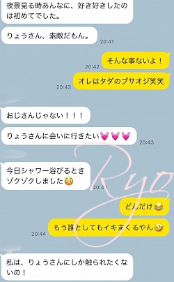 処女、処女卒業支援、処女卒支援、セカンドバージン、ロストバージン支援、ロストバージンサポート、処女卒業サポート、福岡、北九州、下関、別府、中津、神戸、九州、関西、関東、処女卒サポート、処女、初体験、喪女、バージン、処女卒、処女卒業、処女卒サポート、処女卒業サポート、処女卒業支援、ロストバージン、セカンドバージン、福岡、北九州、沖縄、佐賀、大分、熊本、山口、下関、広島、大阪、兵庫、京都、東京、神奈川、埼玉、那覇、別府、横浜、中津、阿蘇、処女捨てたい、無痛、無出血、痛く無い、安全、安心