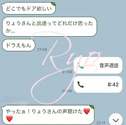 処女、処女卒業支援、処女卒支援、セカンドバージン、ロストバージン支援、ロストバージンサポート、処女卒業サポート、福岡、北九州、下関、別府、中津、神戸、九州、関西、関東、処女卒サポート、処女、初体験、喪女、バージン、処女卒、処女卒業、処女卒サポート、処女卒業サポート、処女卒業支援、ロストバージン、セカンドバージン、福岡、北九州、沖縄、佐賀、大分、熊本、山口、下関、広島、大阪、兵庫、京都、東京、神奈川、埼玉、那覇、別府、横浜、中津、阿蘇、処女捨てたい、無痛、無出血、痛く無い、安全、安心