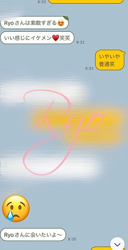処女、処女卒業支援、処女卒支援、セカンドバージン、ロストバージン支援、ロストバージンサポート、処女卒業サポート、福岡、北九州、下関、別府、中津、神戸、九州、関西、関東、処女卒サポート、処女、初体験、喪女、バージン、処女卒、処女卒業、処女卒サポート、処女卒業サポート、処女卒業支援、ロストバージン、セカンドバージン、福岡、北九州、沖縄、佐賀、大分、熊本、山口、下関、広島、大阪、兵庫、京都、東京、神奈川、埼玉、那覇、別府、横浜、中津、阿蘇、処女捨てたい、無痛、無出血、痛く無い、安全、安心