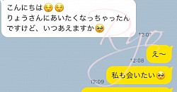 処女、処女卒業支援、処女卒支援、セカンドバージン、ロストバージン支援、ロストバージンサポート、処女卒業サポート、福岡、北九州、下関、別府、中津、神戸、九州、関西、関東、処女卒サポート、処女、初体験、喪女、バージン、処女卒、処女卒業、処女卒サポート、処女卒業サポート、処女卒業支援、ロストバージン、セカンドバージン、福岡、北九州、沖縄、佐賀、大分、熊本、山口、下関、広島、大阪、兵庫、京都、東京、神奈川、埼玉、那覇、別府、横浜、中津、阿蘇、処女捨てたい、無痛、無出血、痛く無い、安全、安心