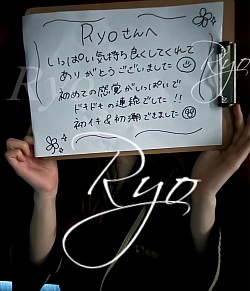 処女、福岡、北九州、処女卒業、処女卒、処女卒サポート、処女卒業サポート、バージン、ロストバージン、喪女、セカンドバージン