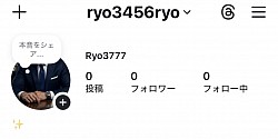 中イキ、処女、処女卒、処女卒業、処女卒業サポート、中イキ開発、処女卒、ロストバージン