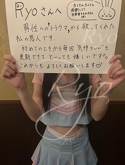 処女、福岡、北九州、処女卒業、処女卒、処女卒サポート、処女卒業サポート、バージン、ロストバージン、喪女、セカンドバージン